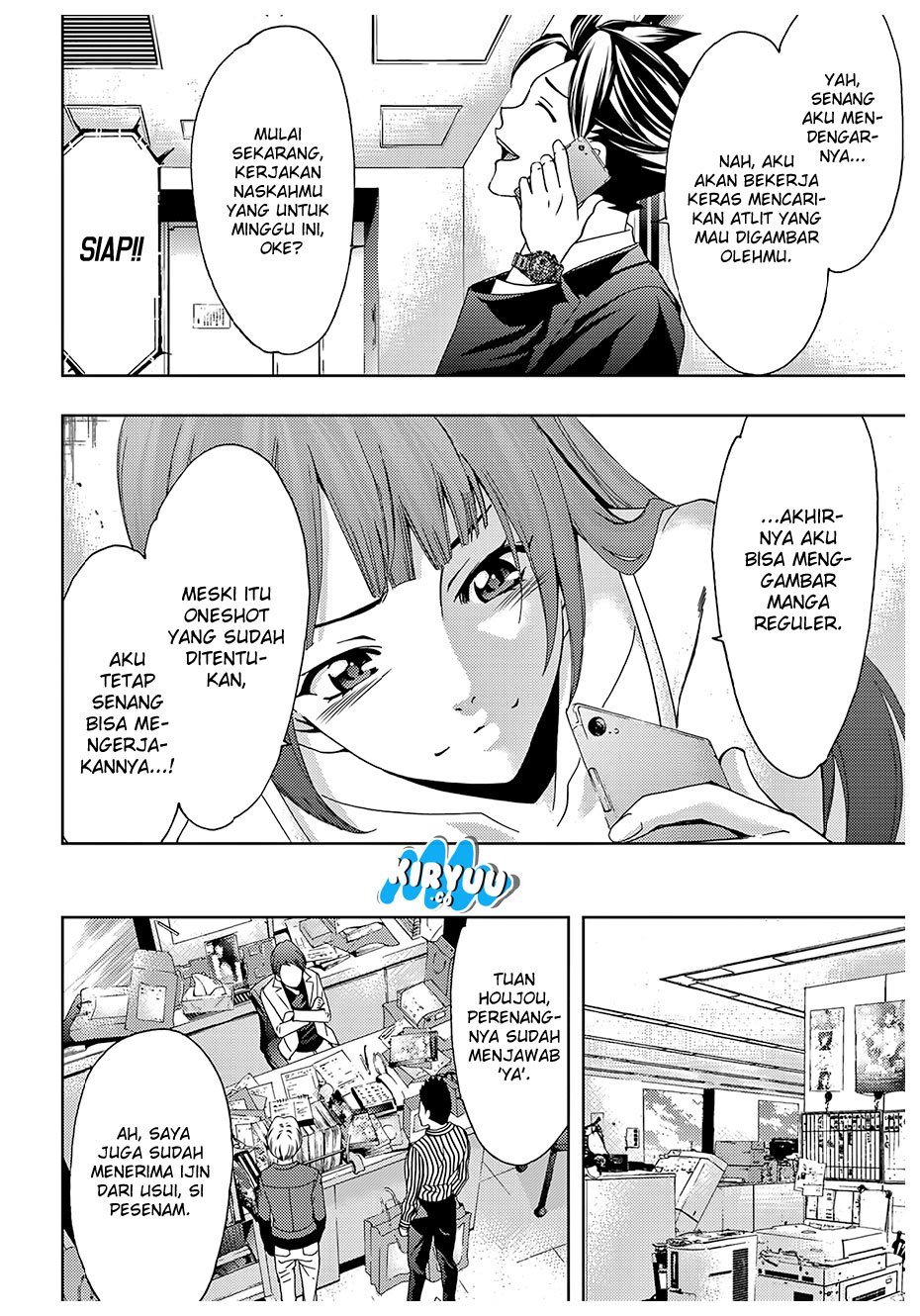 Hitman (Kouji Seo) chapter 32 halaman 15
