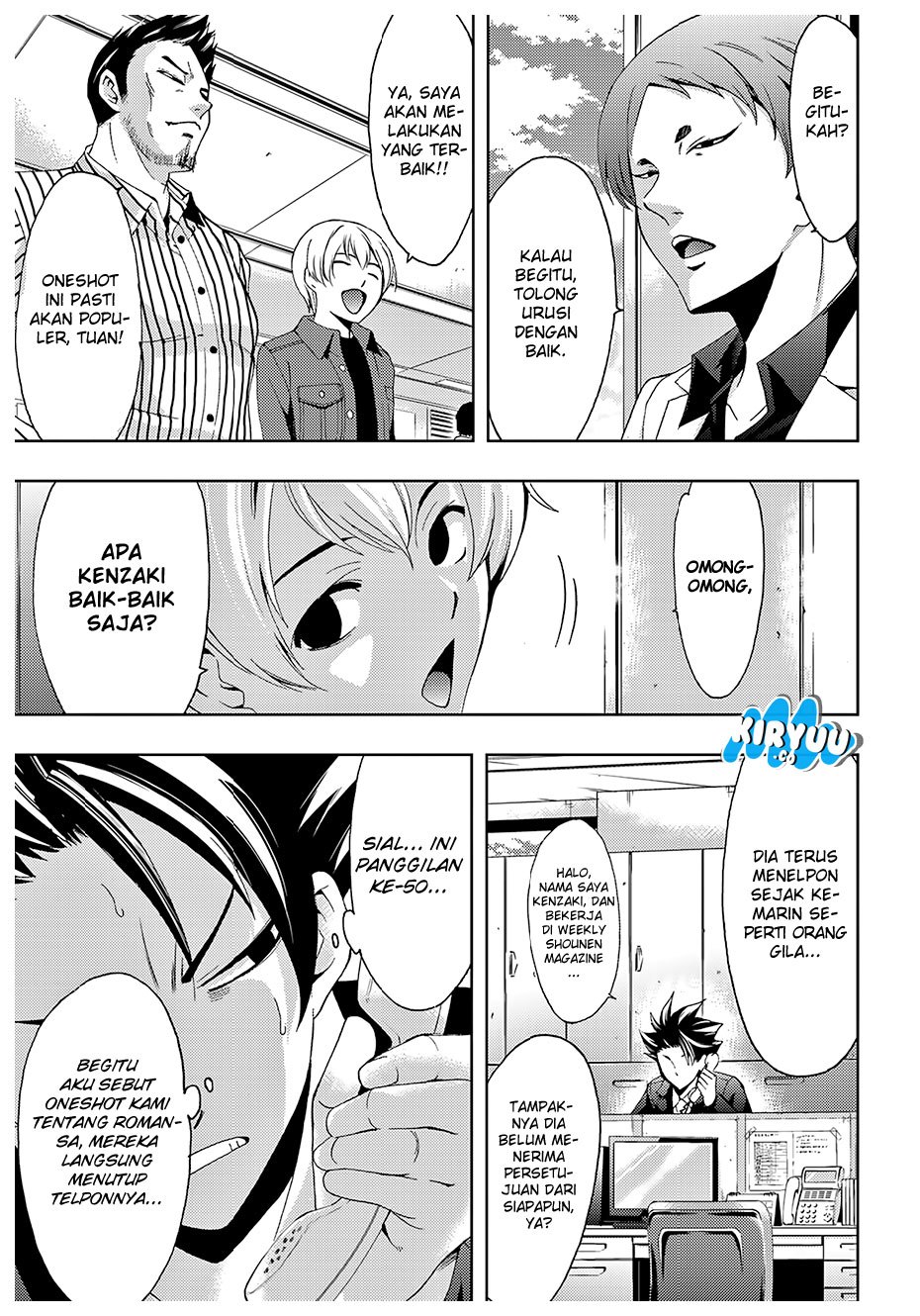 Hitman (Kouji Seo) chapter 32 halaman 16