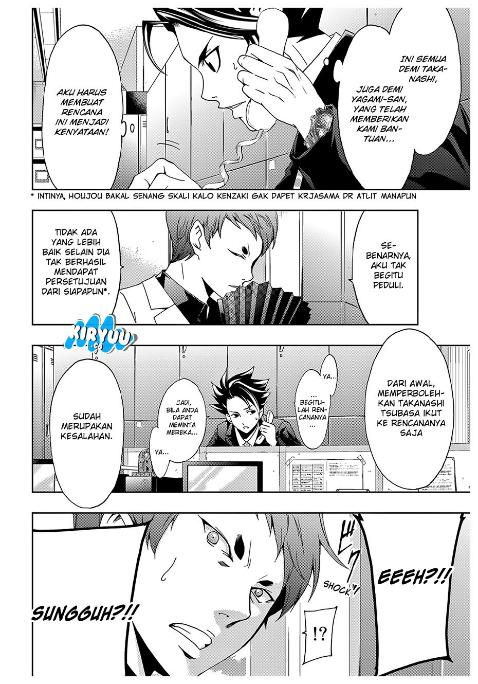 Hitman (Kouji Seo) chapter 32 halaman 17