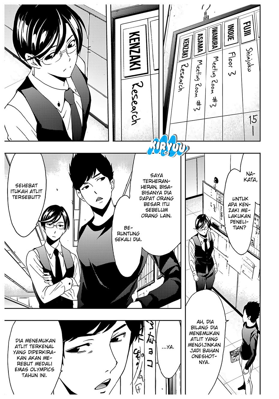 Hitman (Kouji Seo) chapter 32 halaman 18