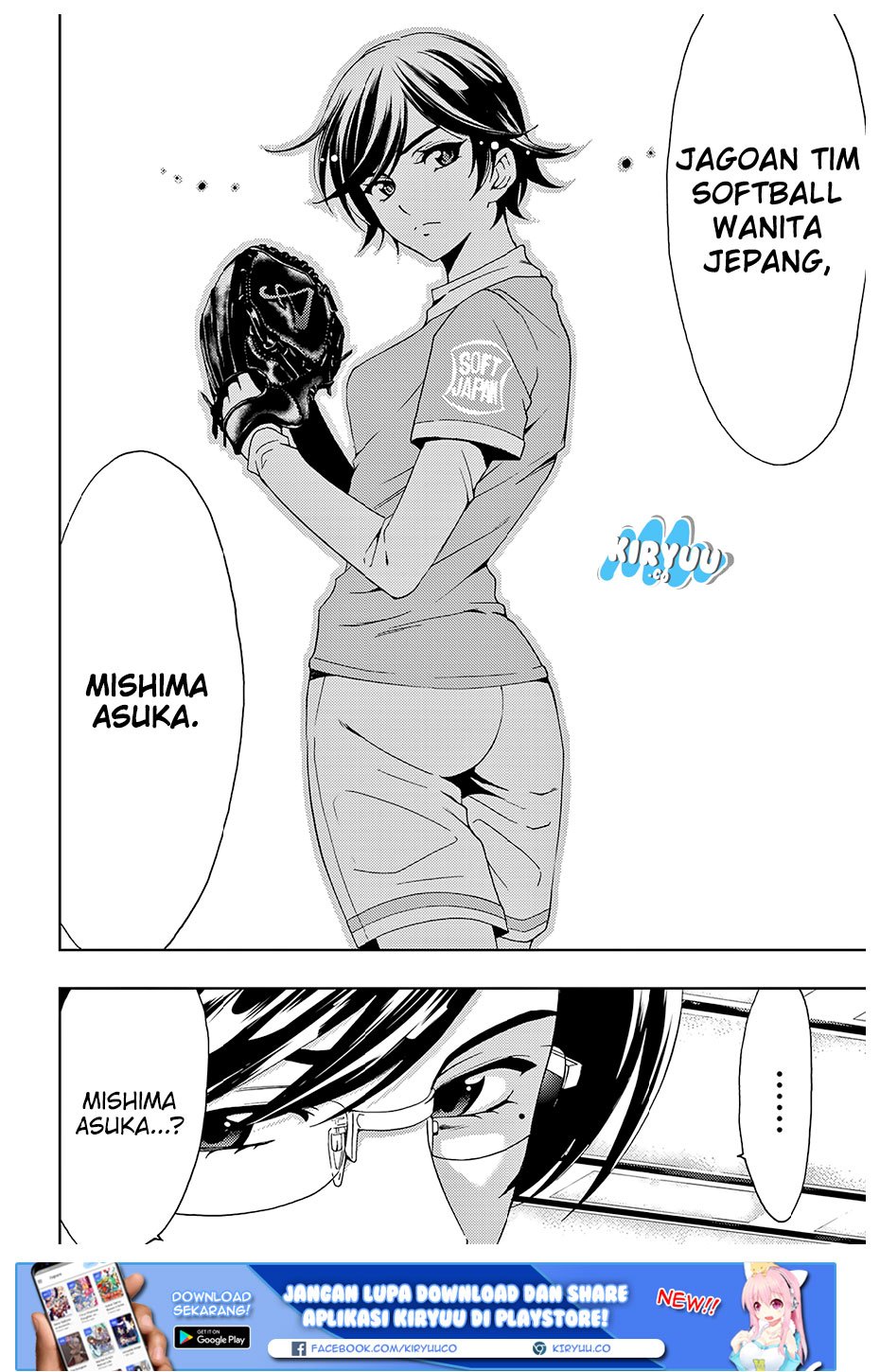 Hitman (Kouji Seo) chapter 32 halaman 19