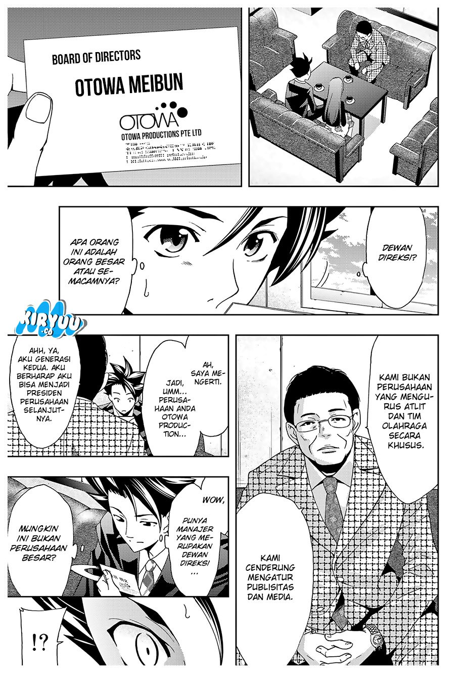 Hitman (Kouji Seo) chapter 33 halaman 5