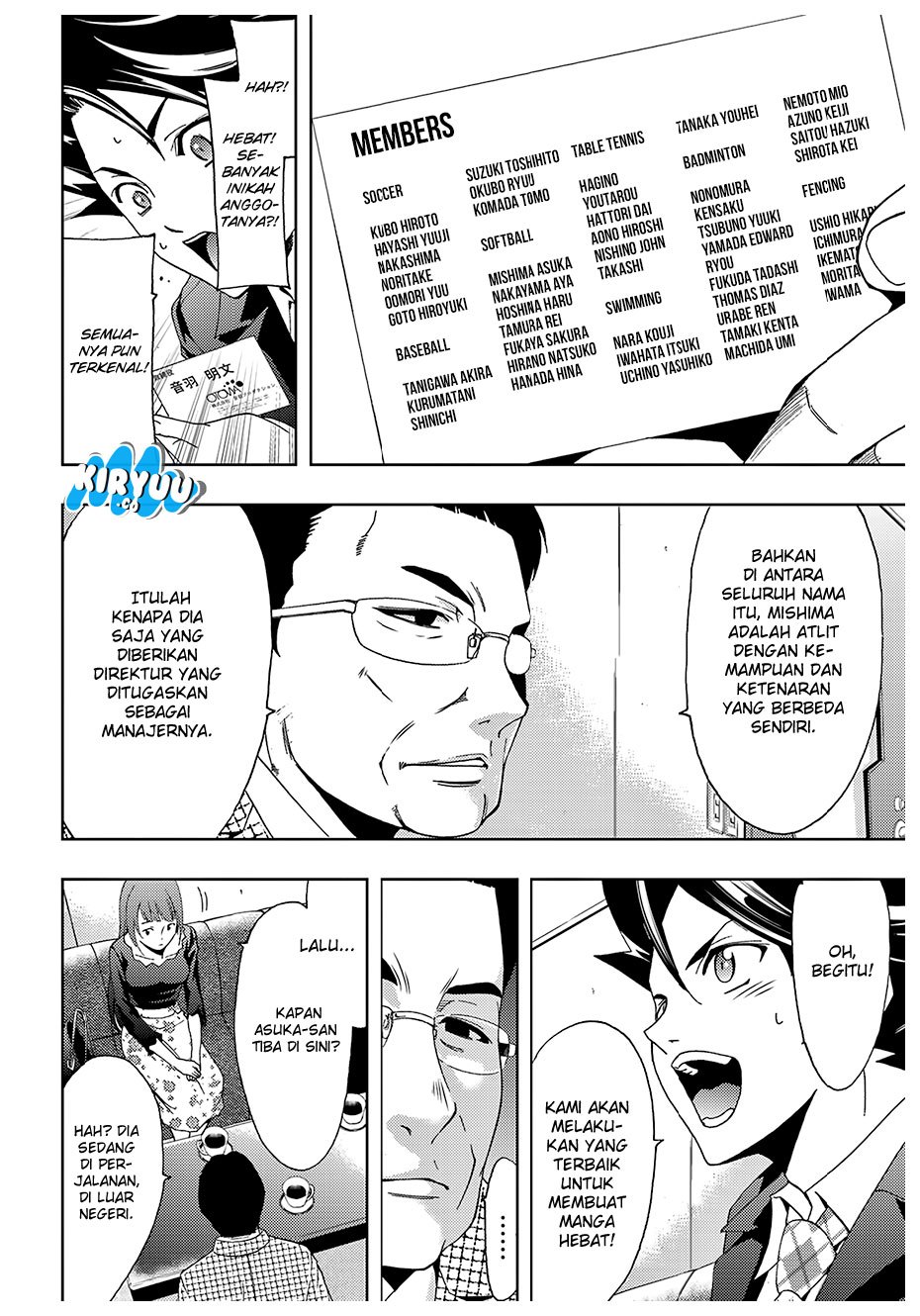 Hitman (Kouji Seo) chapter 33 halaman 6