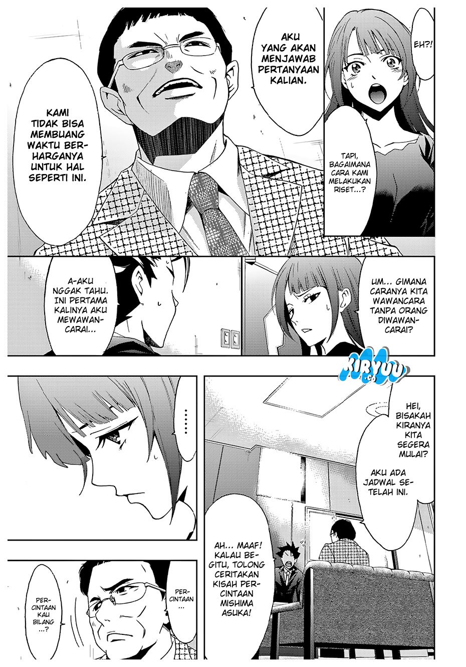 Hitman (Kouji Seo) chapter 33 halaman 7