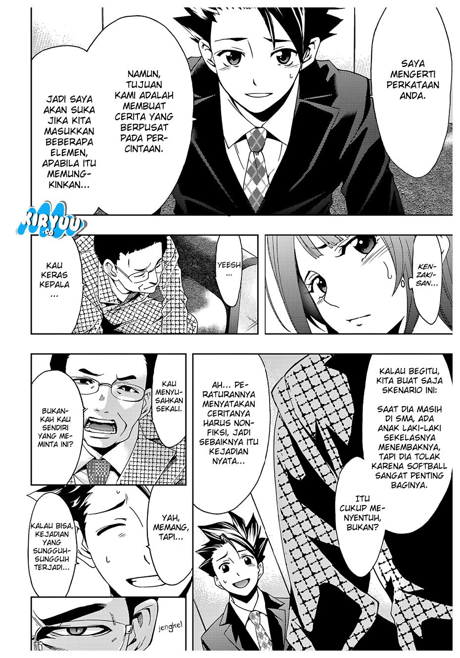 Hitman (Kouji Seo) chapter 33 halaman 11