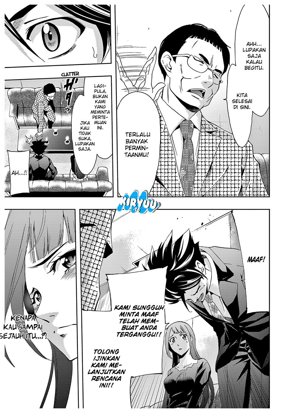 Hitman (Kouji Seo) chapter 33 halaman 12