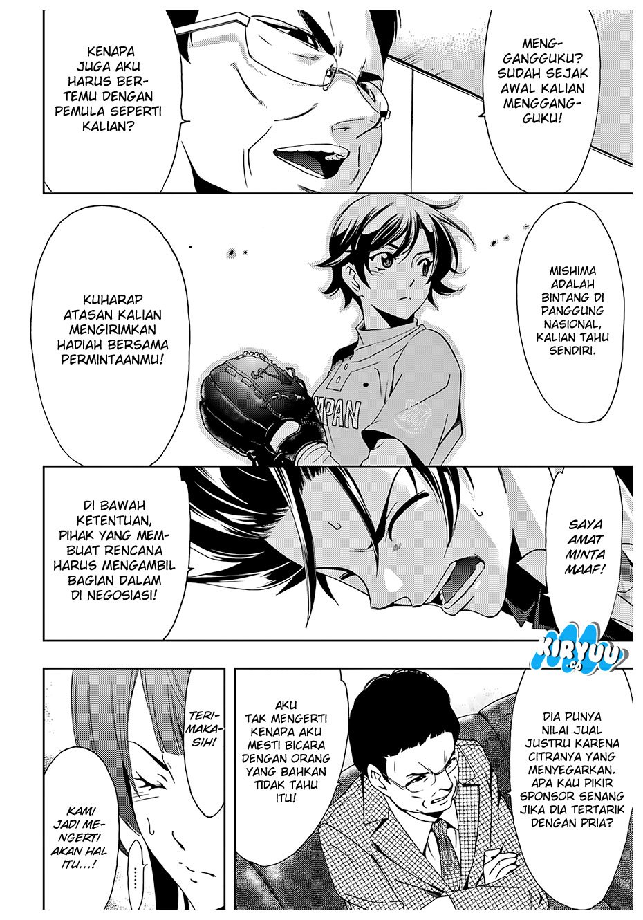 Hitman (Kouji Seo) chapter 33 halaman 13