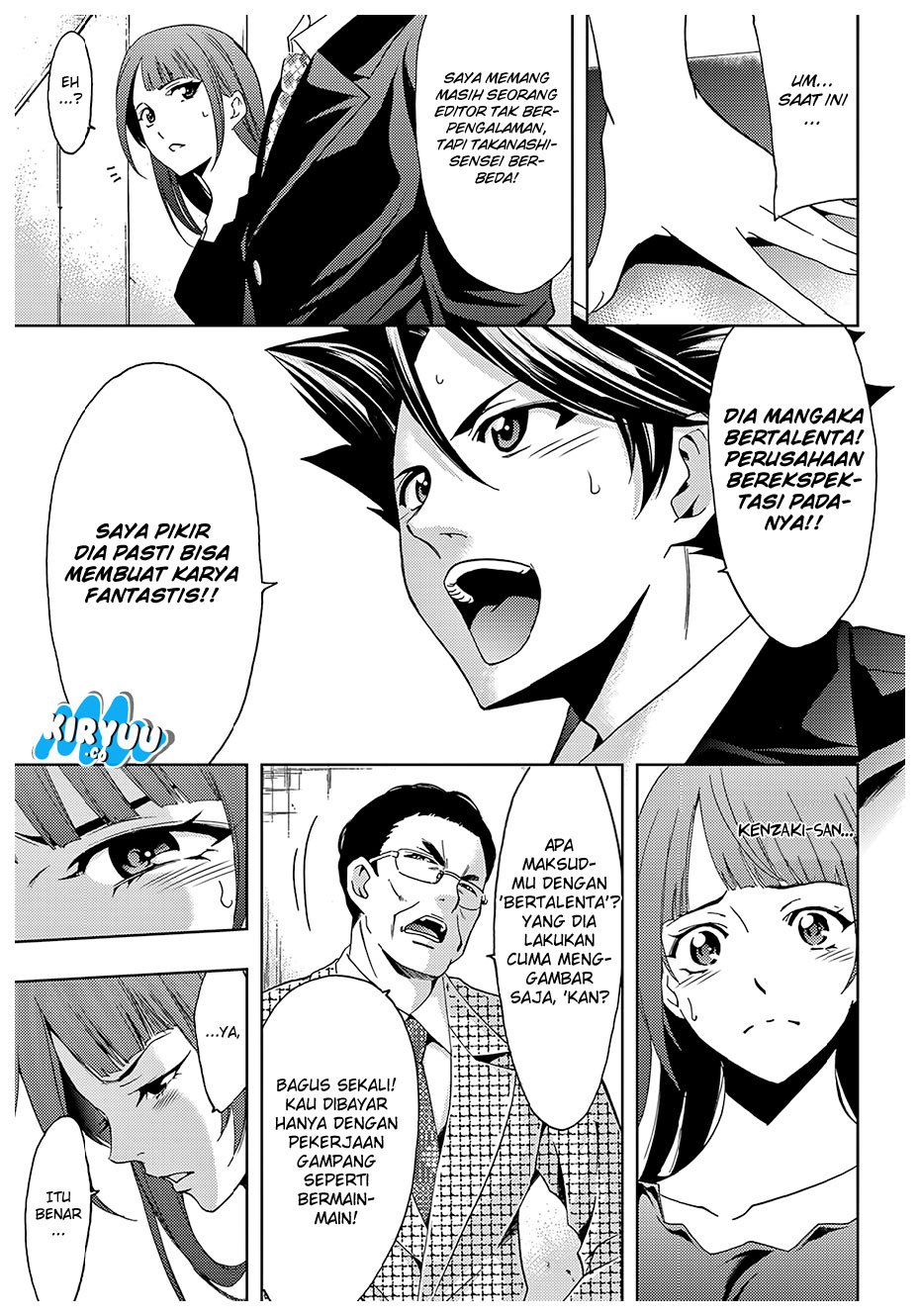 Hitman (Kouji Seo) chapter 33 halaman 14
