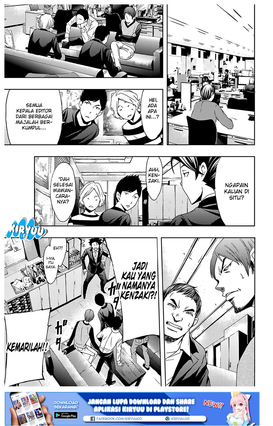 Hitman (Kouji Seo) chapter 33 halaman 20