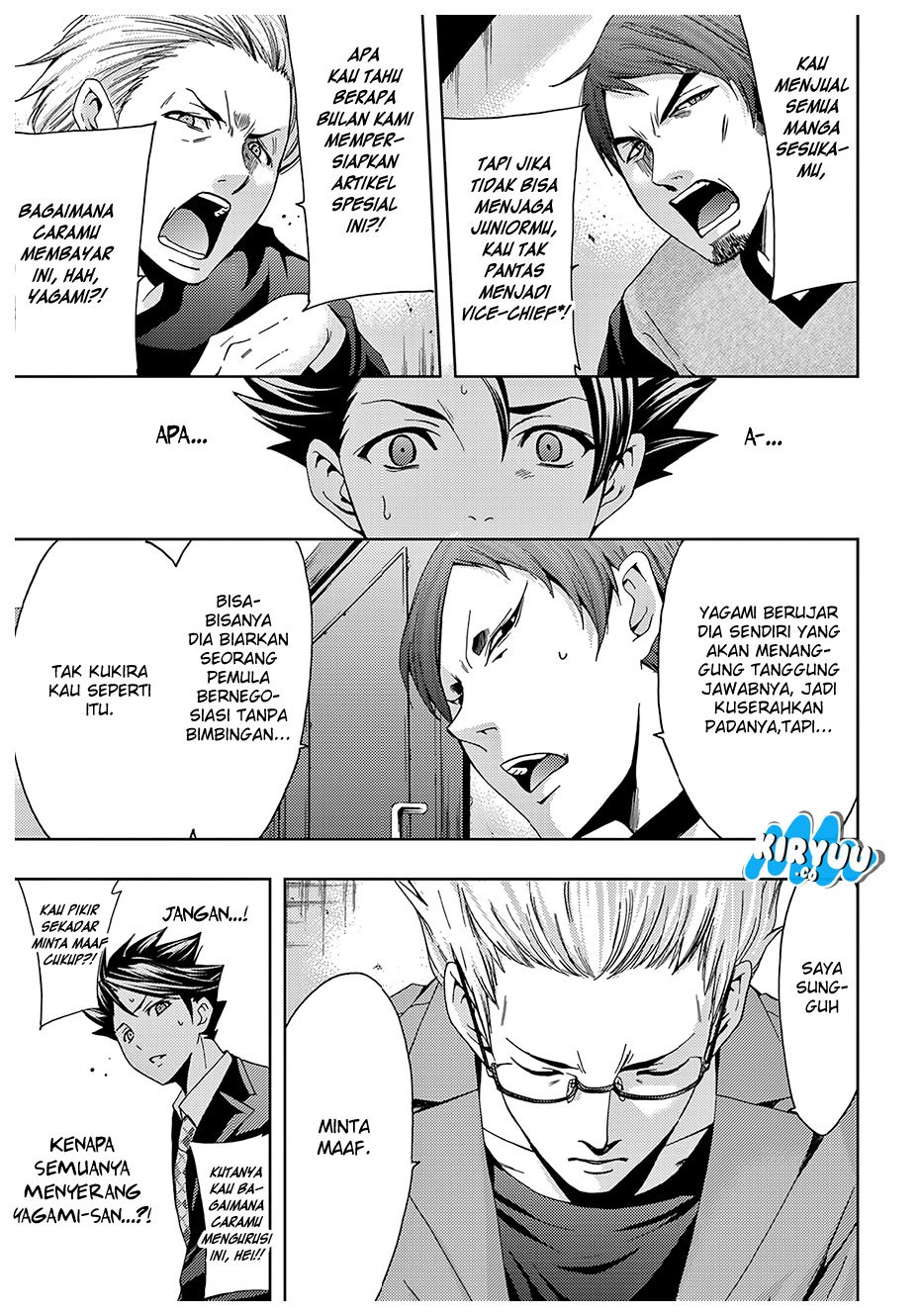 Hitman (Kouji Seo) chapter 34 halaman 7