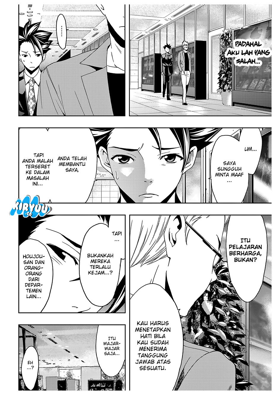 Hitman (Kouji Seo) chapter 34 halaman 9