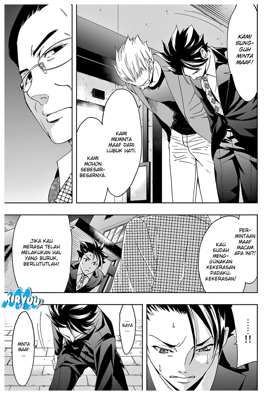 Hitman (Kouji Seo) chapter 34 halaman 14