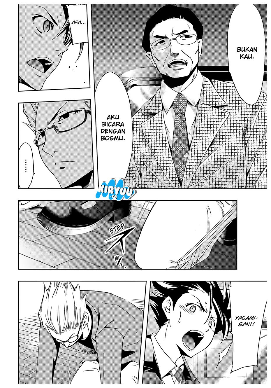 Hitman (Kouji Seo) chapter 34 halaman 15