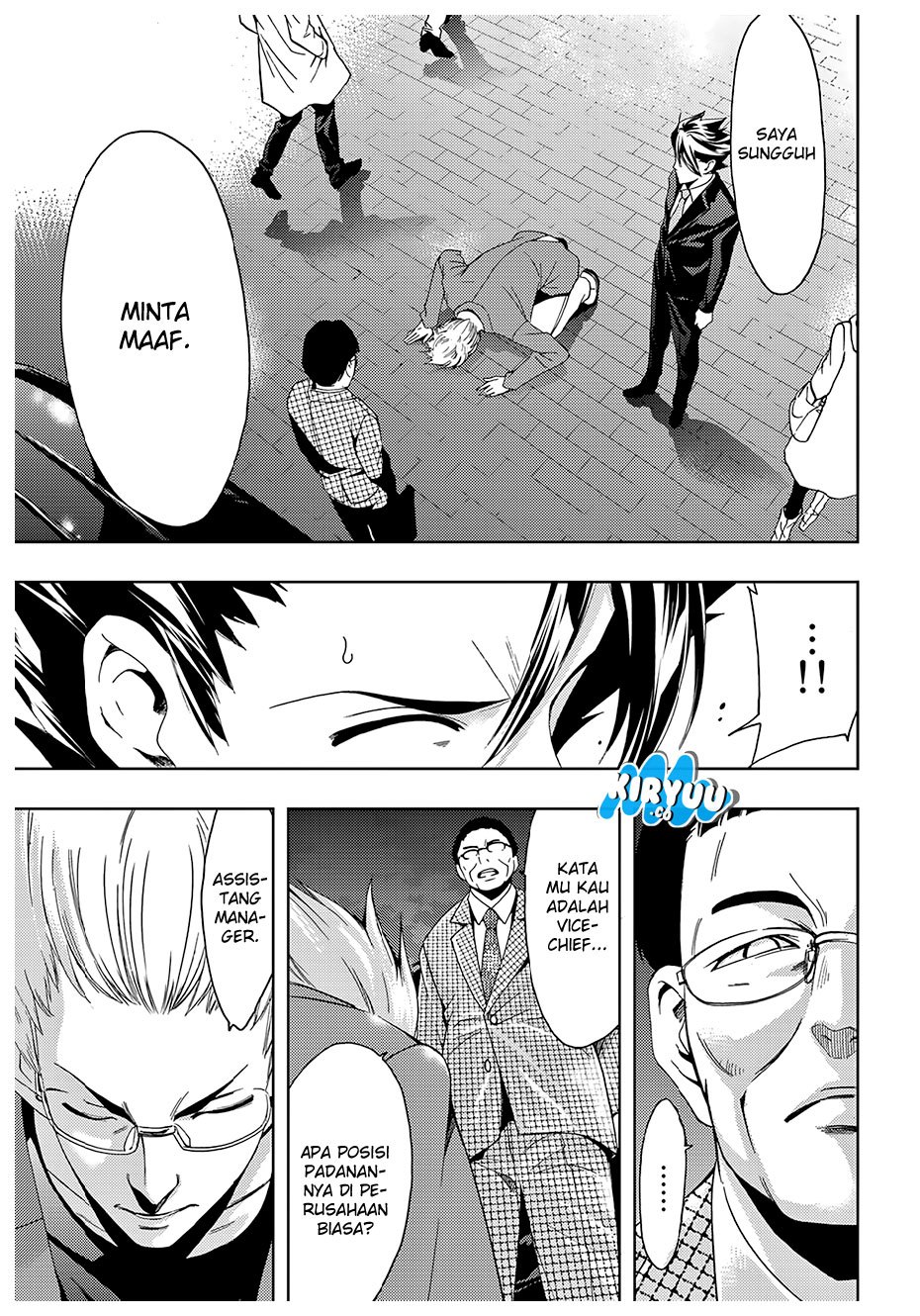Hitman (Kouji Seo) chapter 34 halaman 16