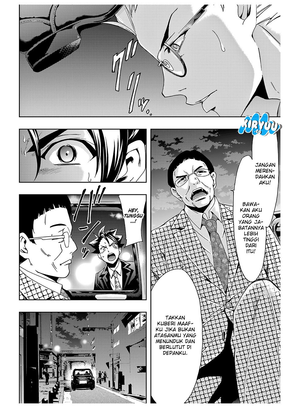 Hitman (Kouji Seo) chapter 34 halaman 17
