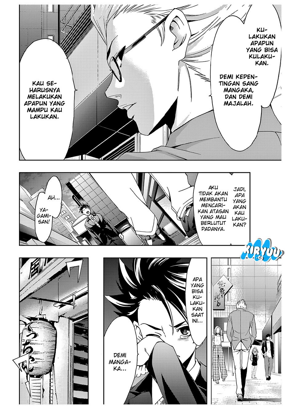 Hitman (Kouji Seo) chapter 34 halaman 19