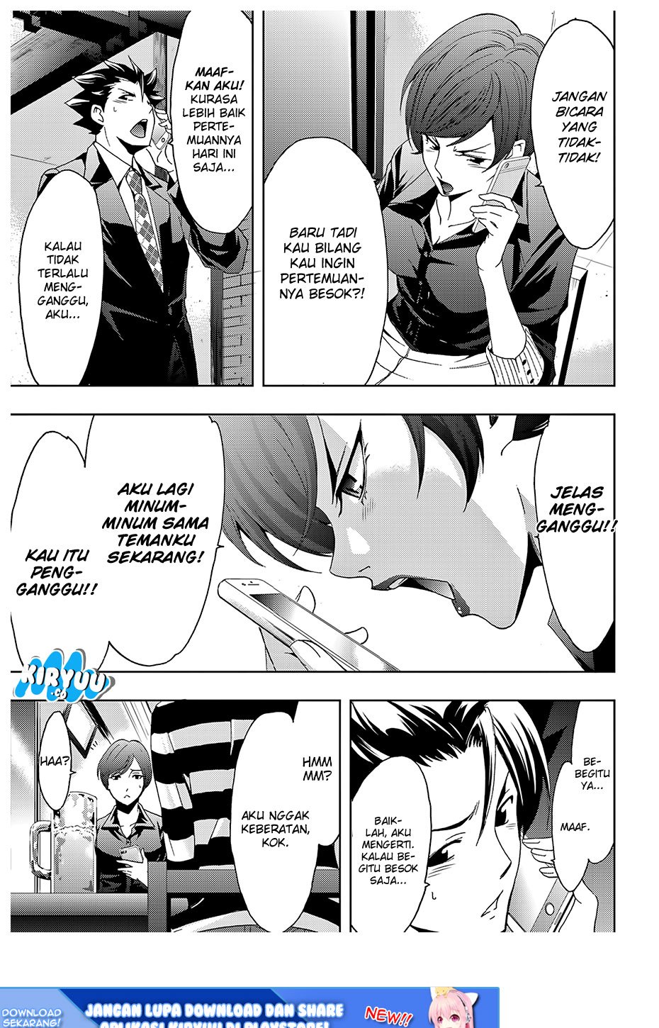 Hitman (Kouji Seo) chapter 34 halaman 20