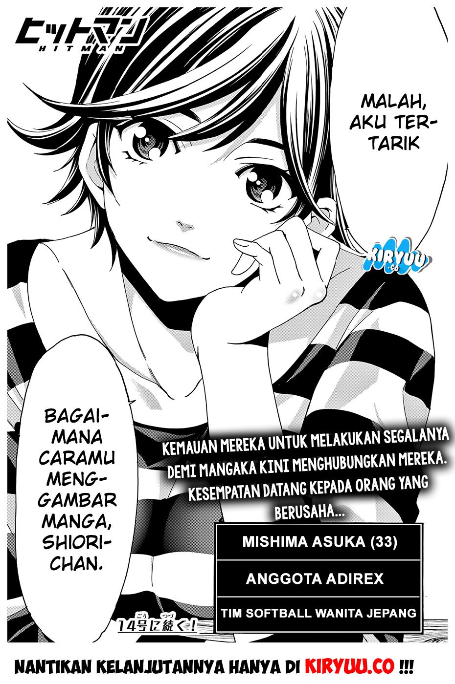 Hitman (Kouji Seo) chapter 34 halaman 21