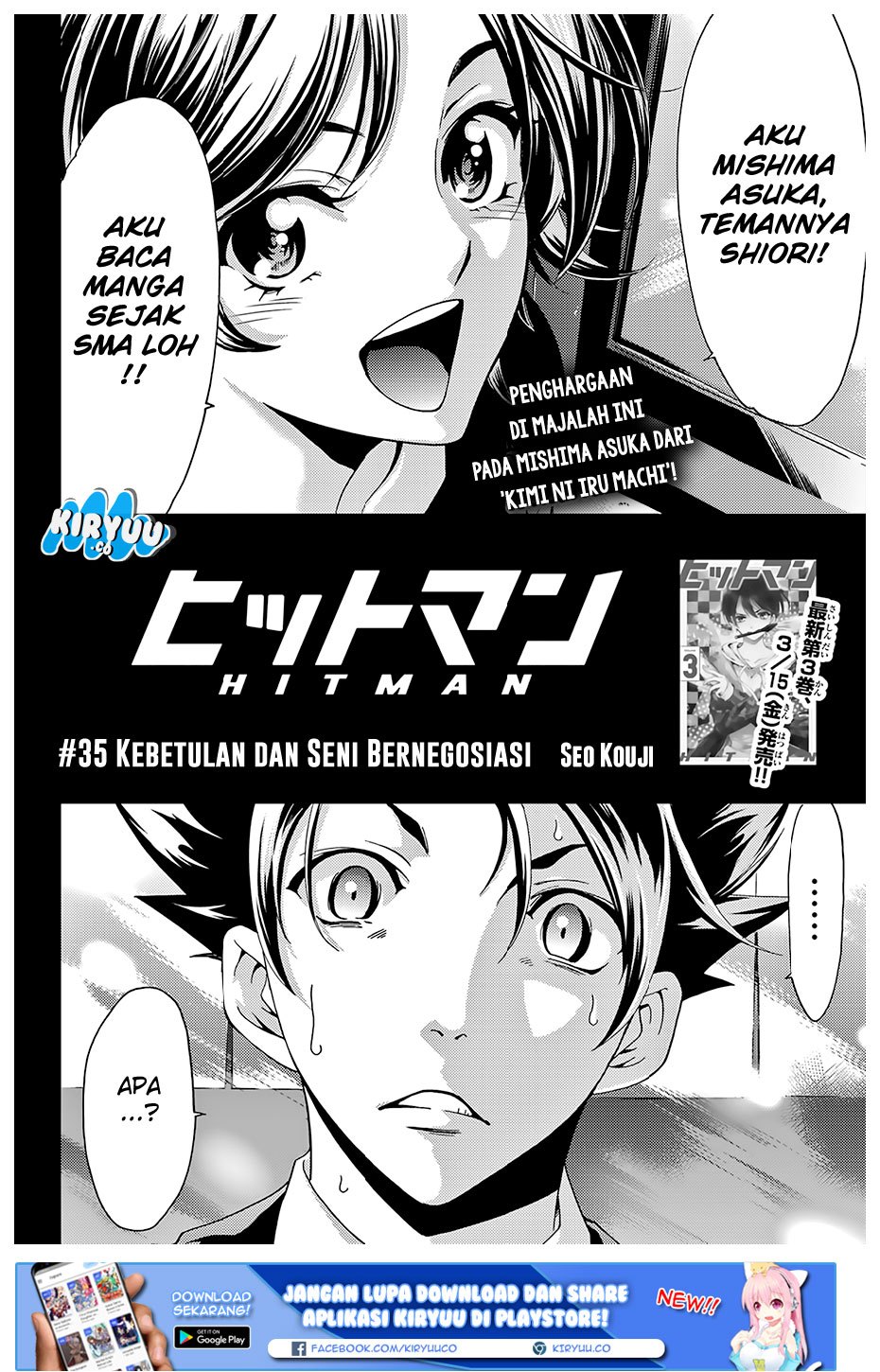 Hitman (Kouji Seo) chapter 35 halaman 4