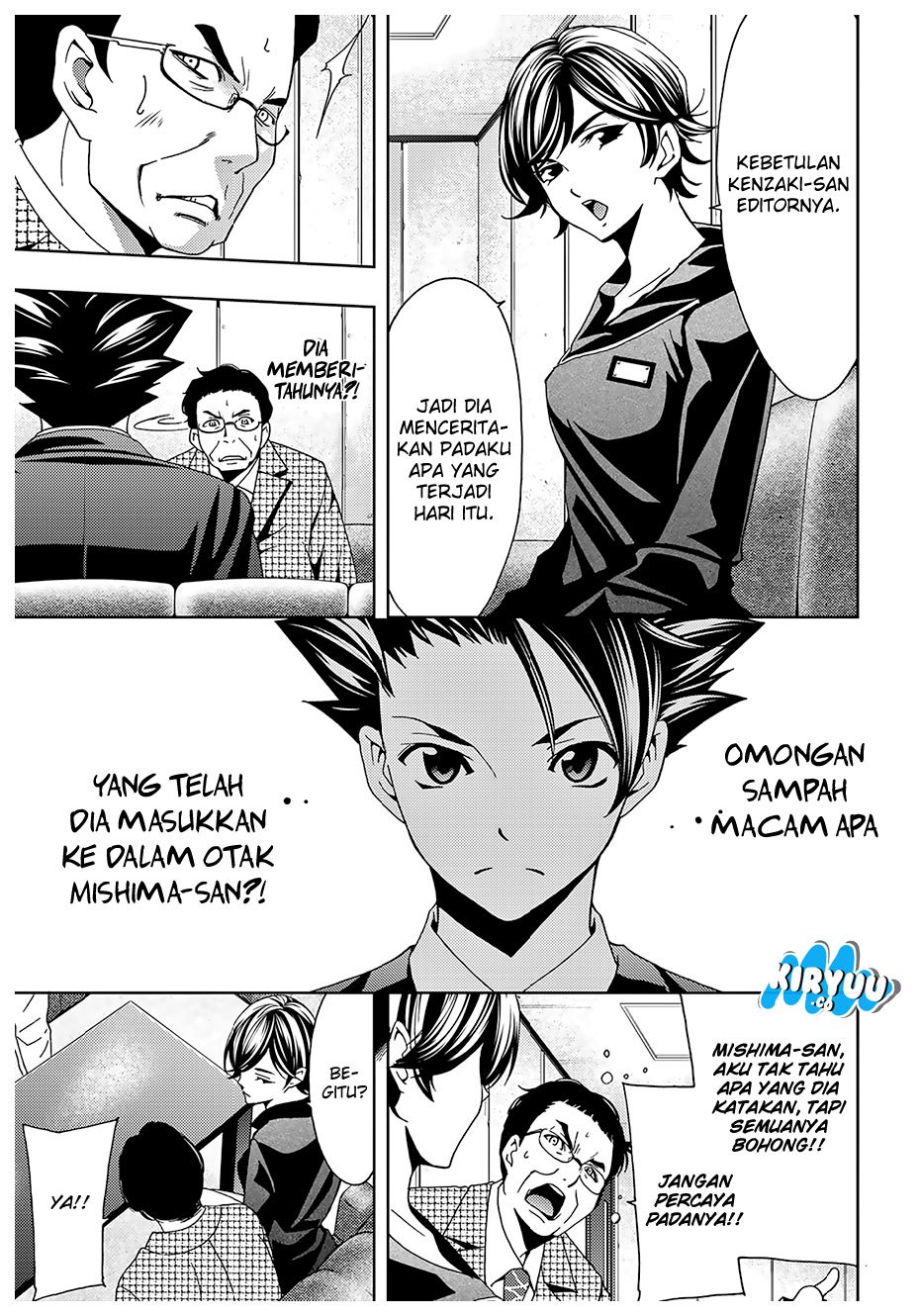 Hitman (Kouji Seo) chapter 35 halaman 7
