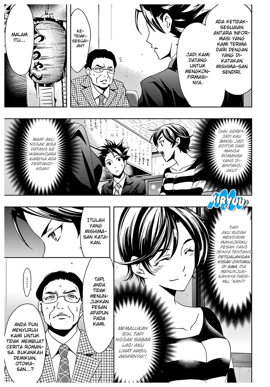 Hitman (Kouji Seo) chapter 35 halaman 10