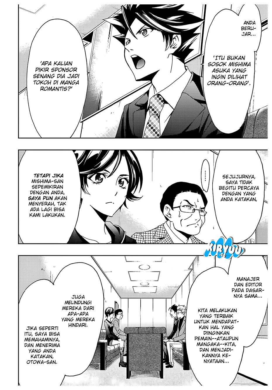 Hitman (Kouji Seo) chapter 35 halaman 11