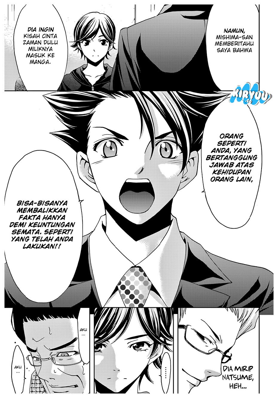 Hitman (Kouji Seo) chapter 35 halaman 12
