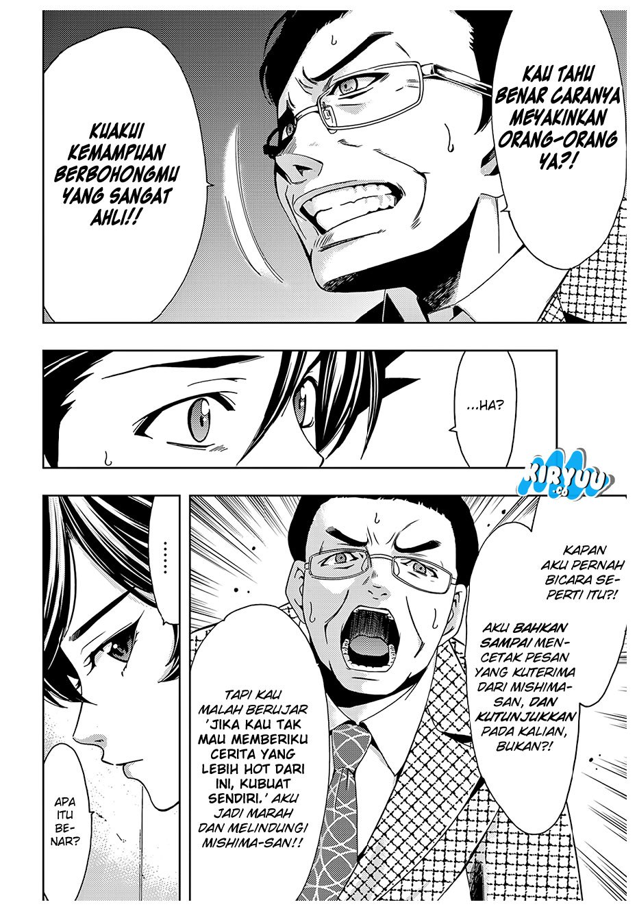 Hitman (Kouji Seo) chapter 35 halaman 13