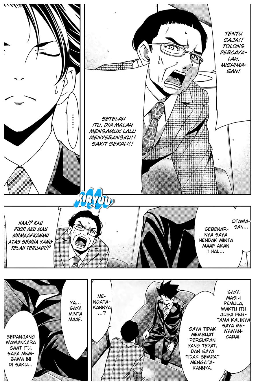 Hitman (Kouji Seo) chapter 35 halaman 14