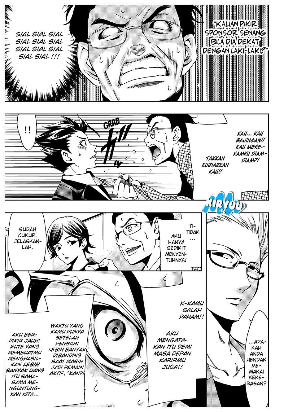 Hitman (Kouji Seo) chapter 35 halaman 16