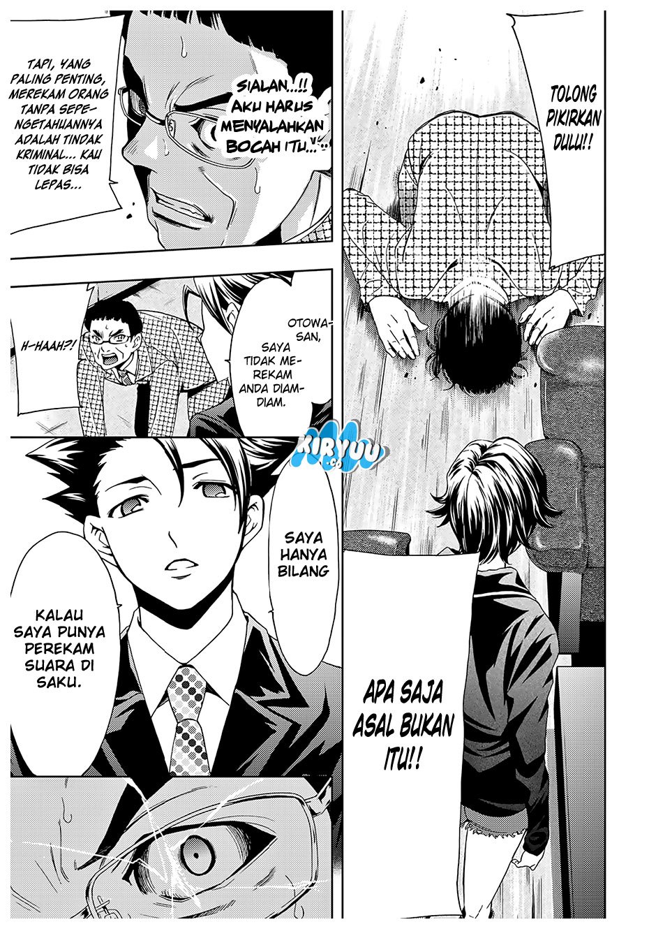 Hitman (Kouji Seo) chapter 35 halaman 18