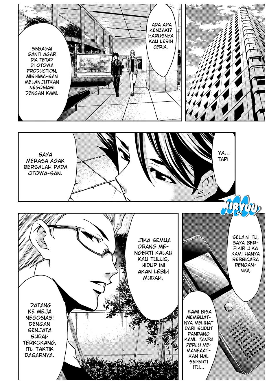 Hitman (Kouji Seo) chapter 35 halaman 19