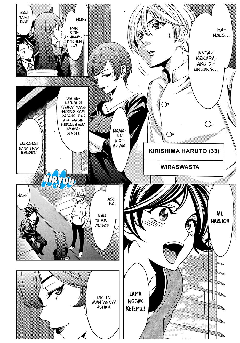 Hitman (Kouji Seo) chapter 36 halaman 6