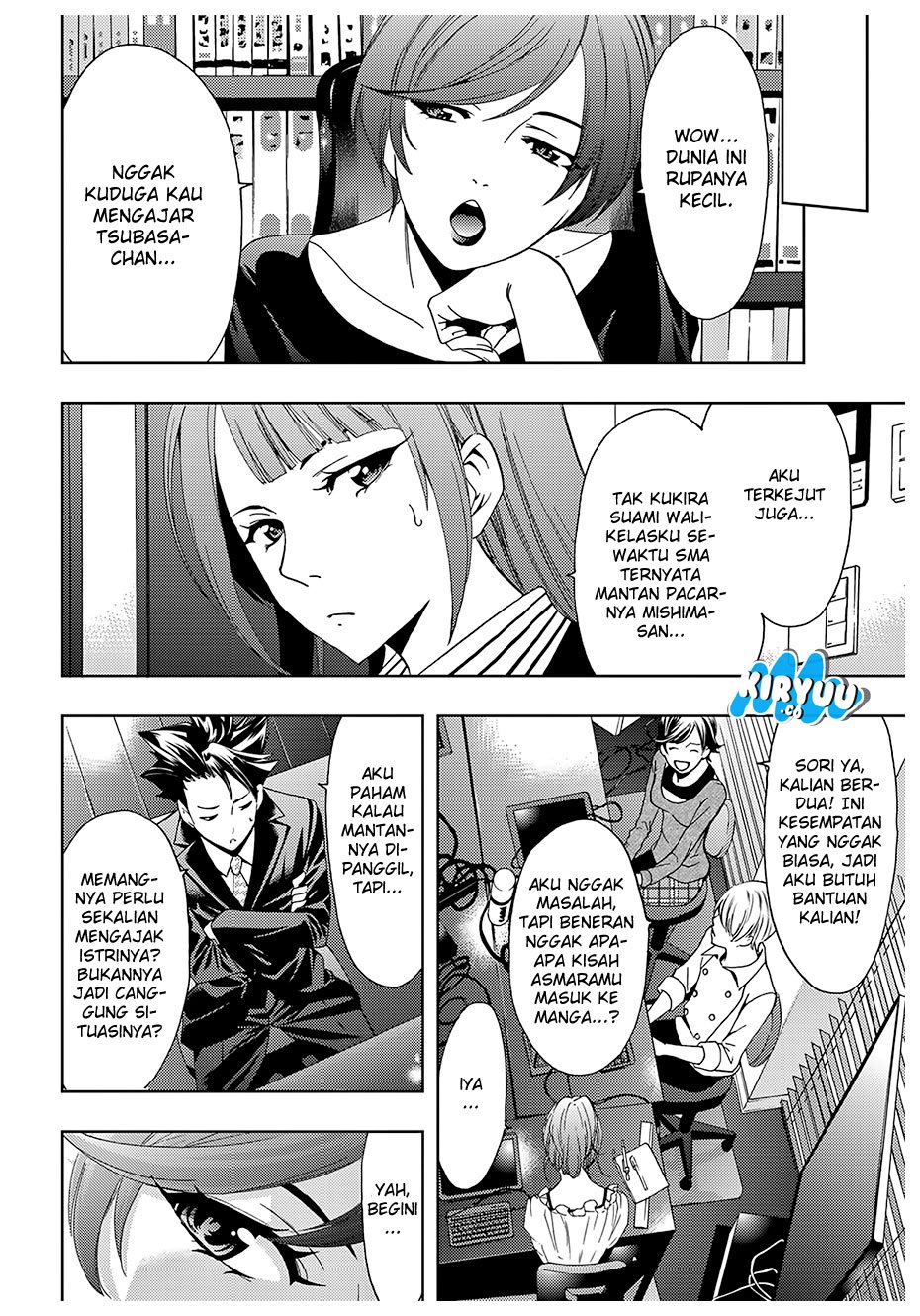 Hitman (Kouji Seo) chapter 36 halaman 9