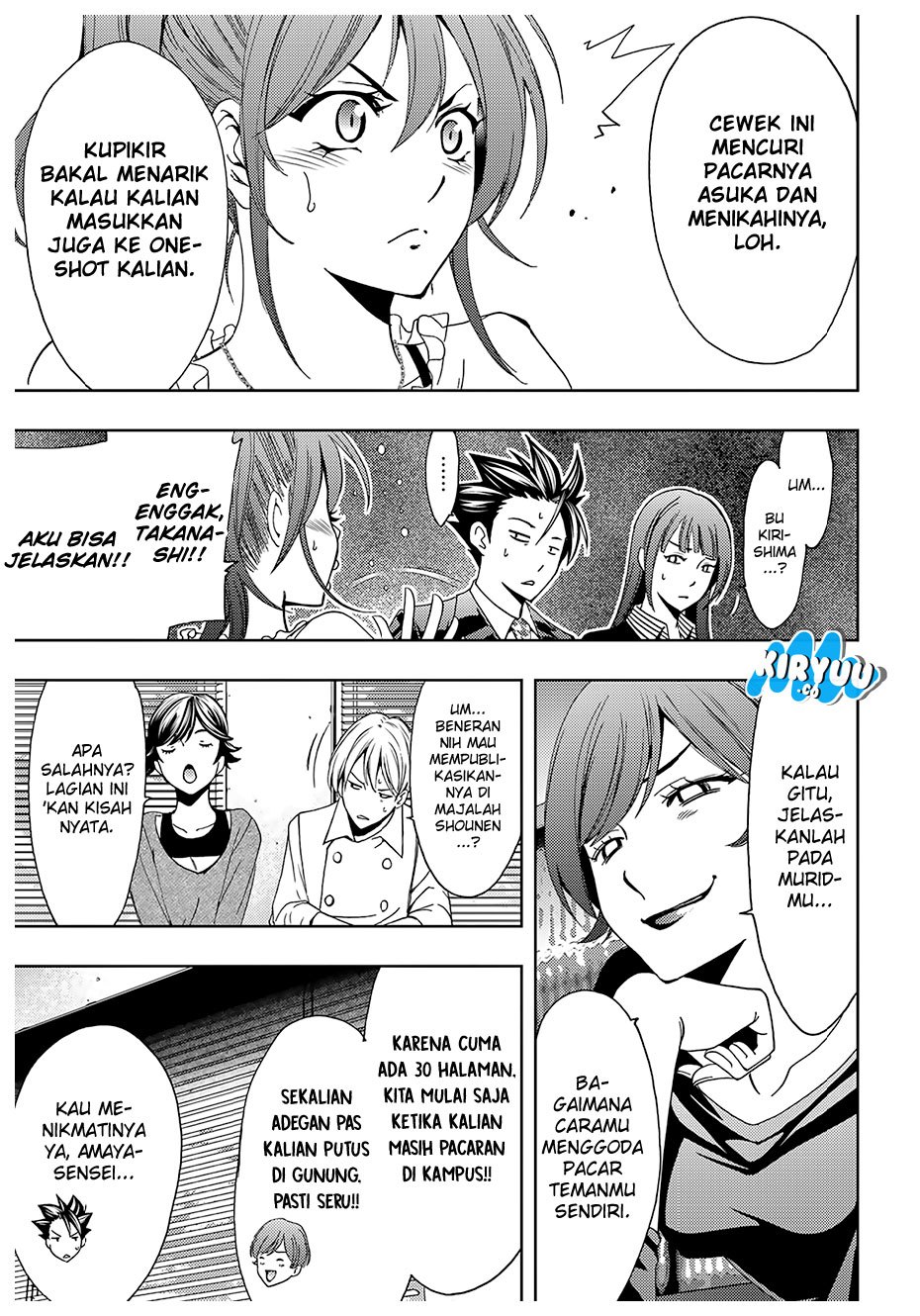Hitman (Kouji Seo) chapter 36 halaman 10