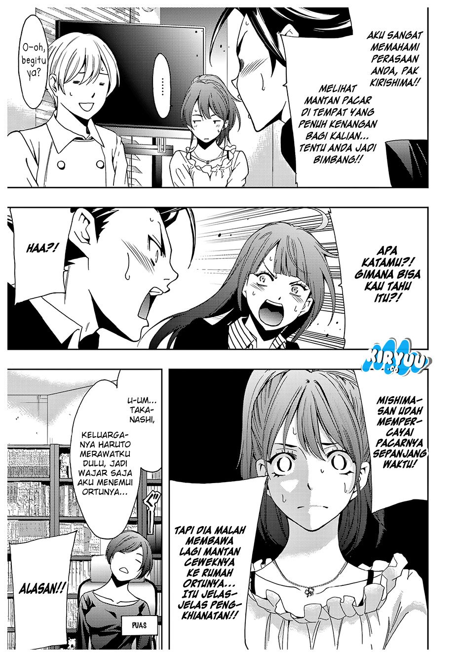 Hitman (Kouji Seo) chapter 36 halaman 12