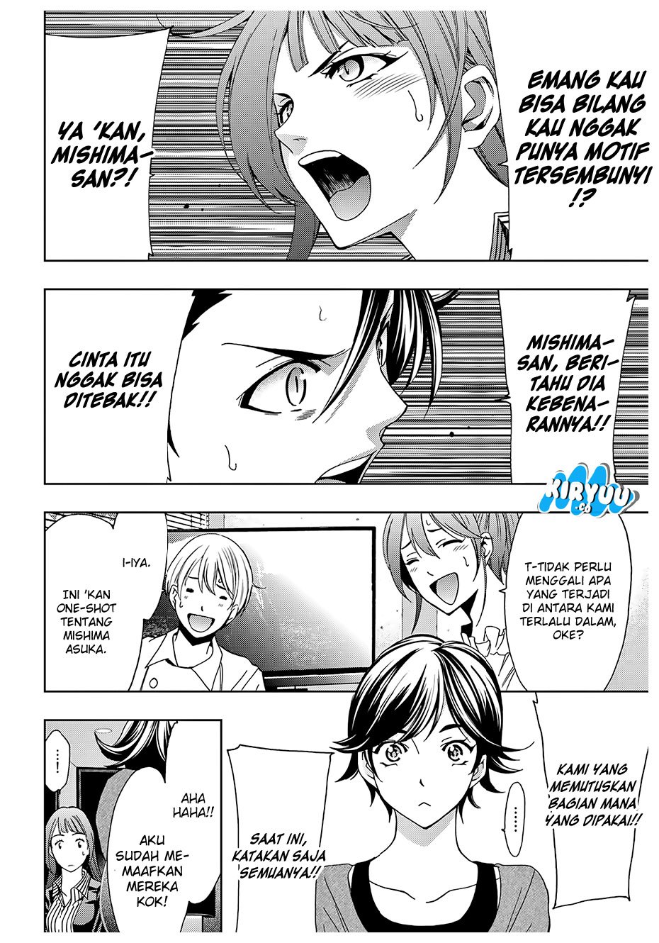 Hitman (Kouji Seo) chapter 36 halaman 13