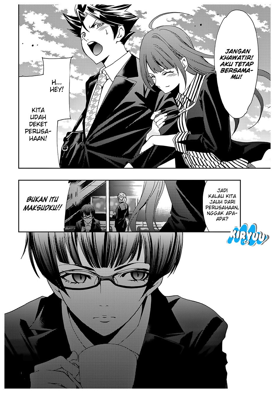 Hitman (Kouji Seo) chapter 36 halaman 17