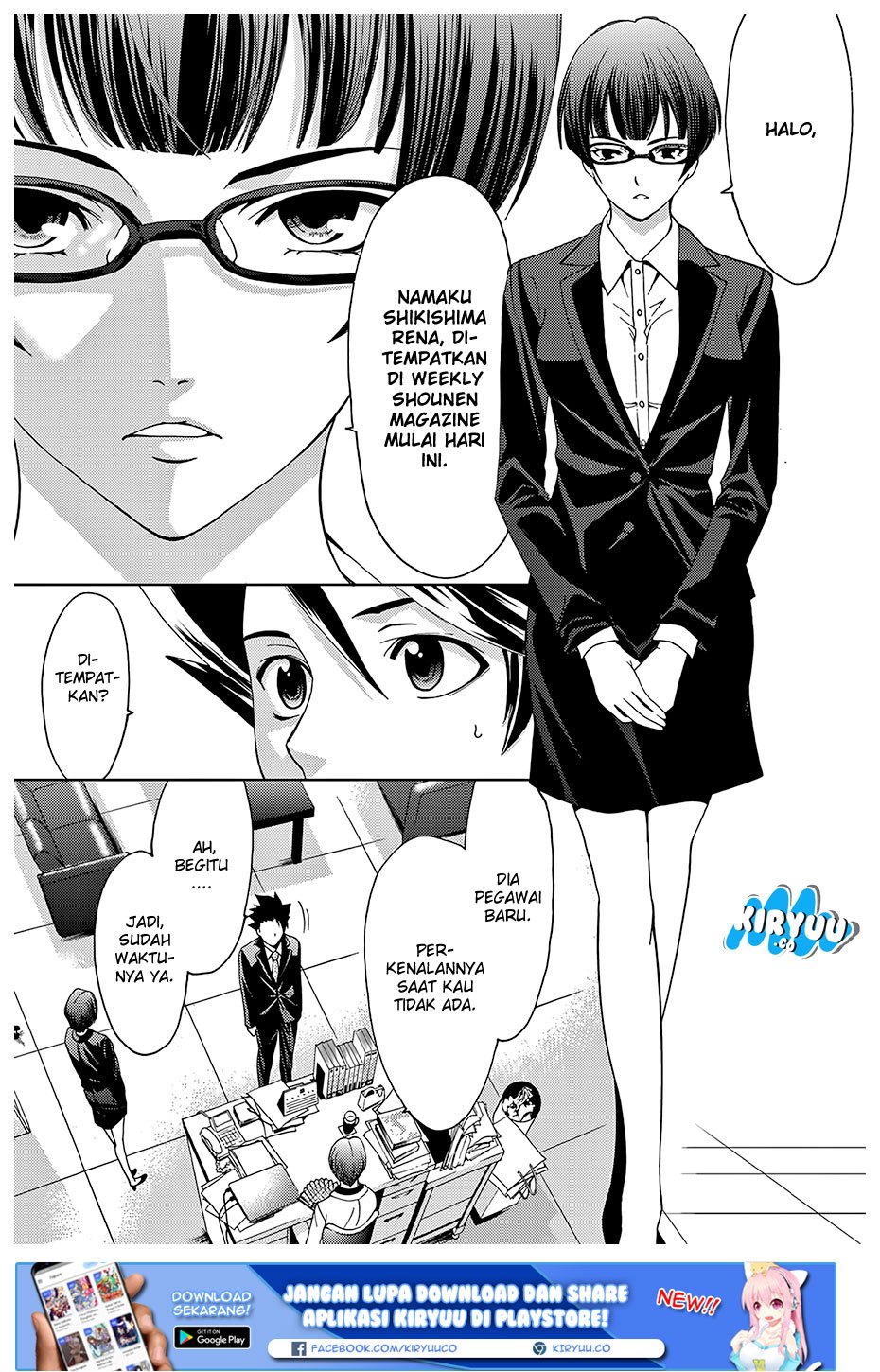 Hitman (Kouji Seo) chapter 36 halaman 19