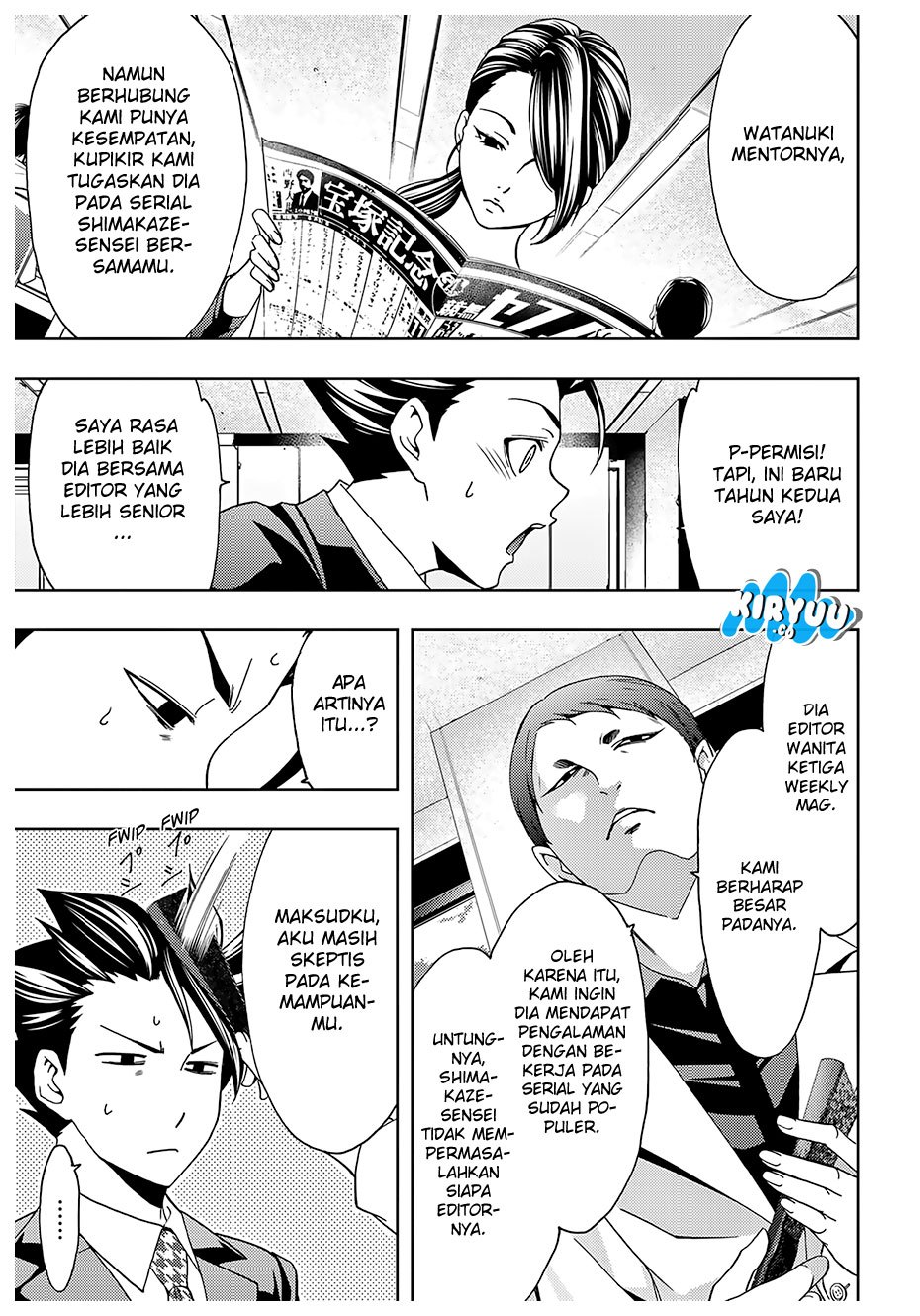 Hitman (Kouji Seo) chapter 36 halaman 20