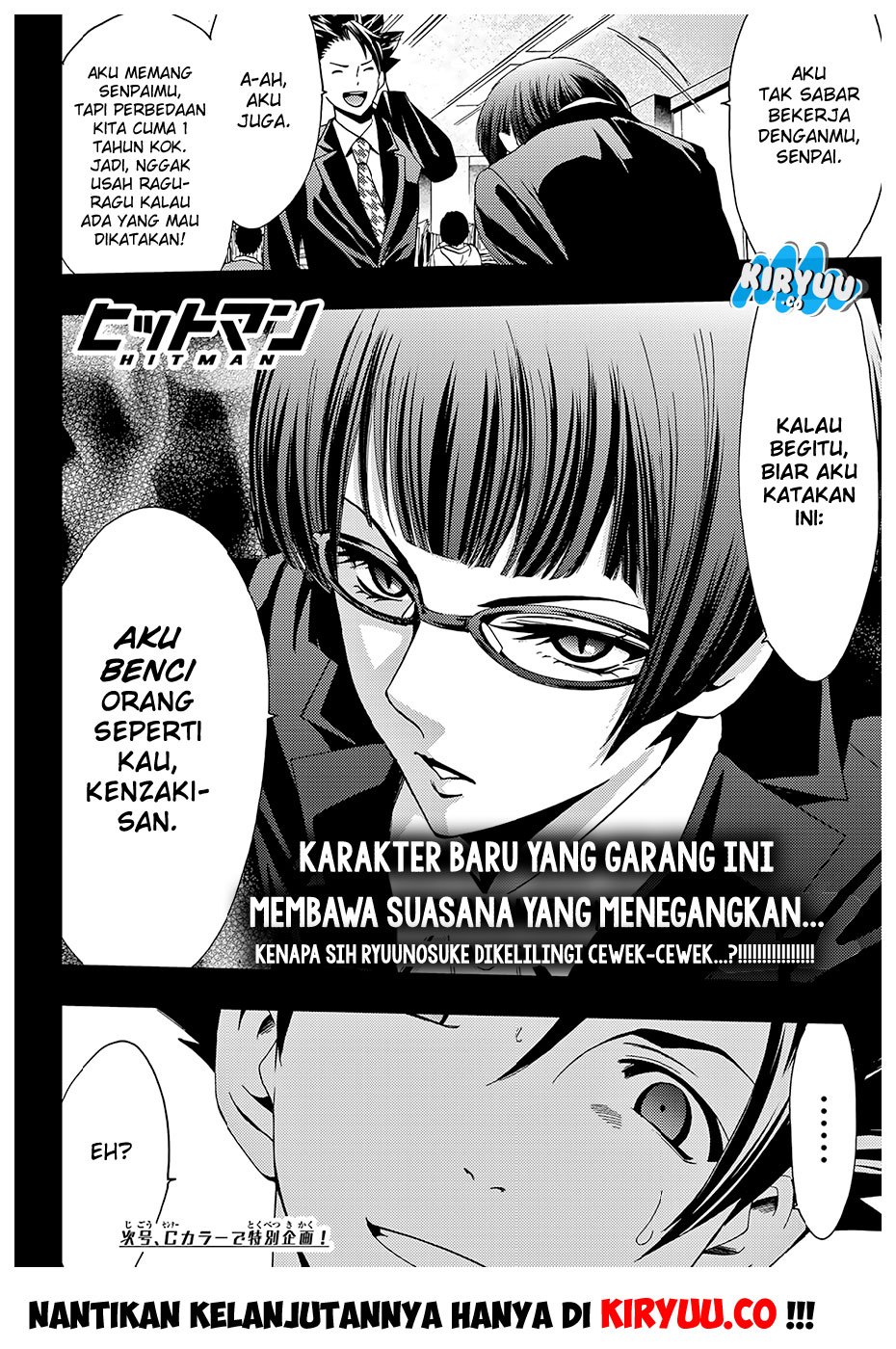 Hitman (Kouji Seo) chapter 36 halaman 21