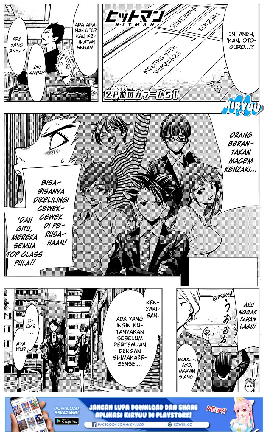 Hitman (Kouji Seo) chapter 37 halaman 4
