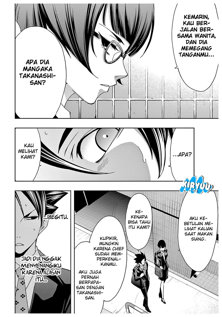 Hitman (Kouji Seo) chapter 37 halaman 5