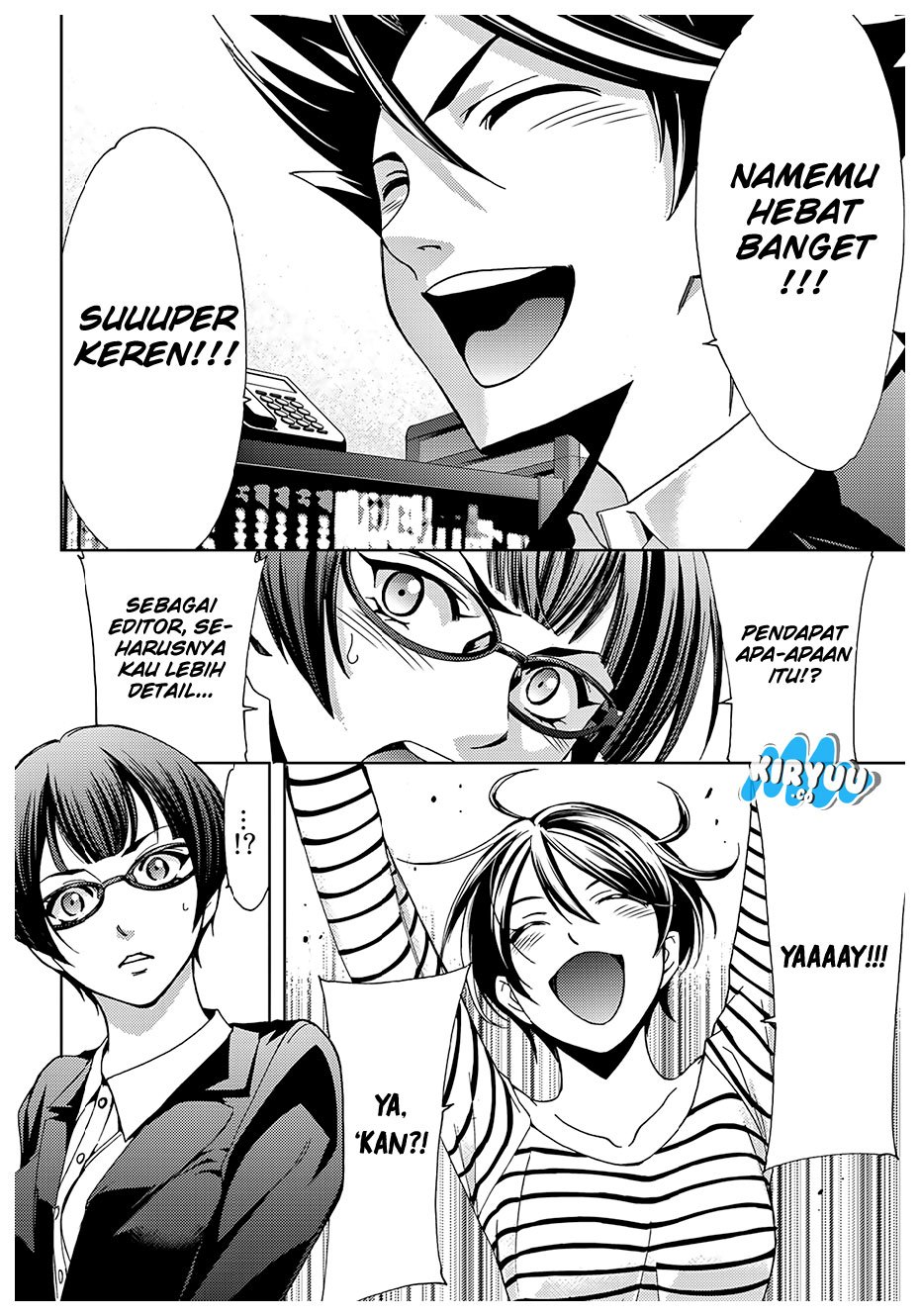 Hitman (Kouji Seo) chapter 37 halaman 14