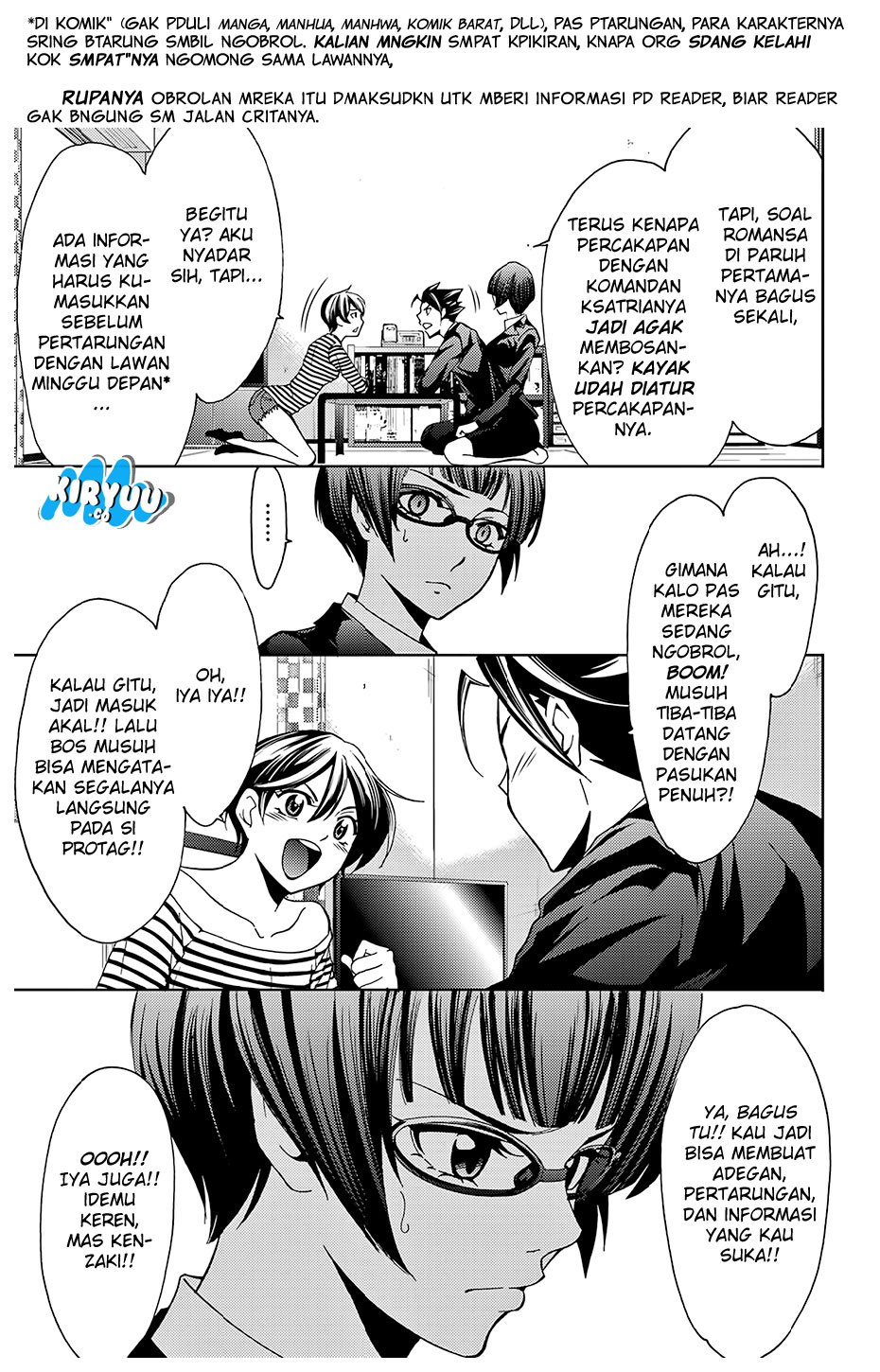 Hitman (Kouji Seo) chapter 37 halaman 15