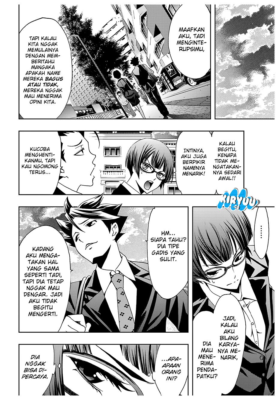 Hitman (Kouji Seo) chapter 37 halaman 16