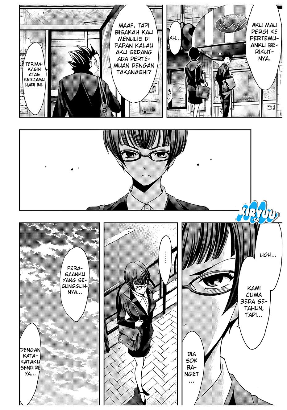 Hitman (Kouji Seo) chapter 37 halaman 18