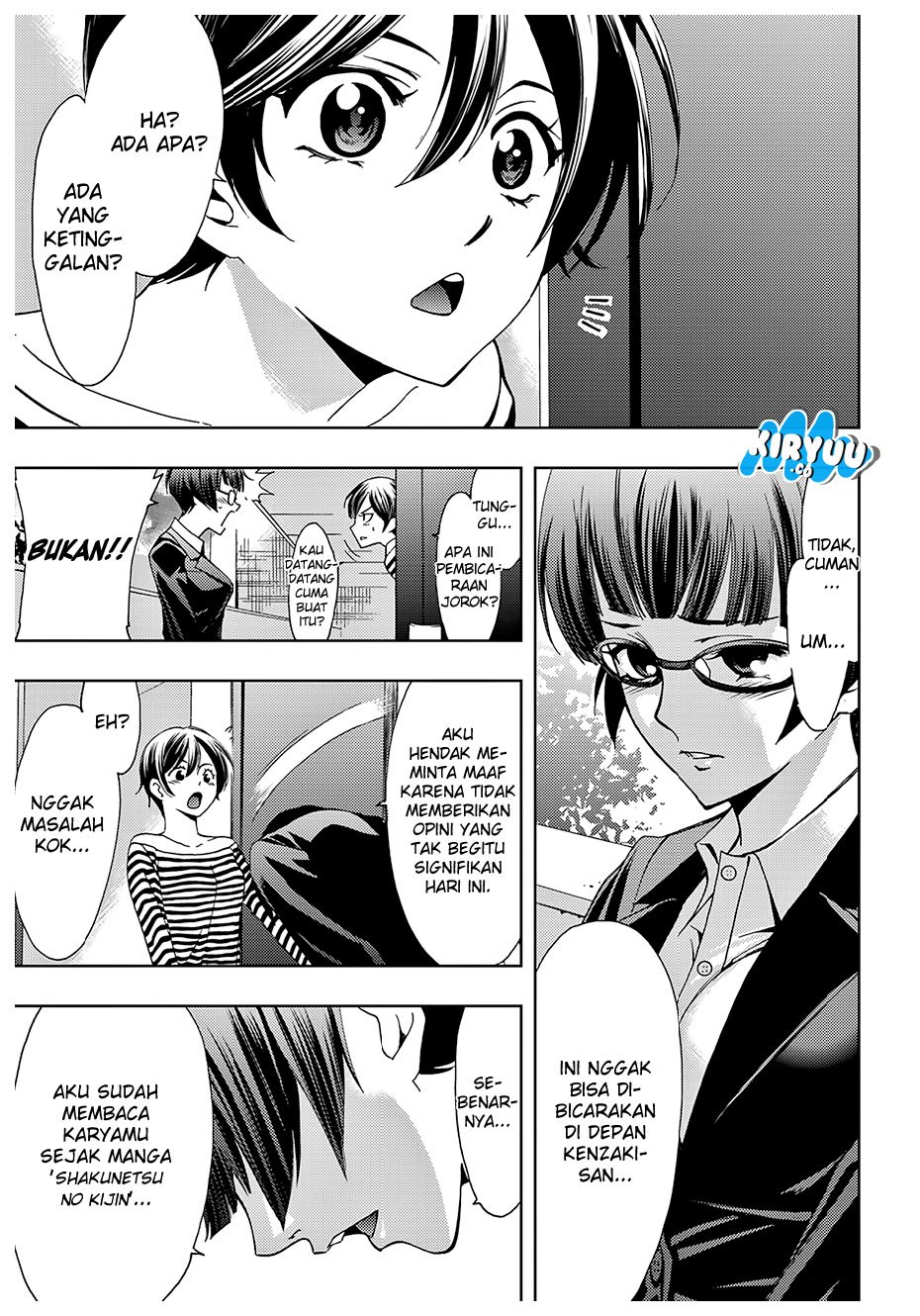 Hitman (Kouji Seo) chapter 37 halaman 19