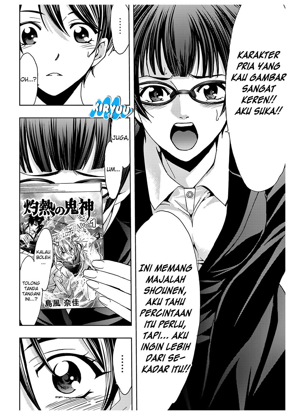 Hitman (Kouji Seo) chapter 37 halaman 20