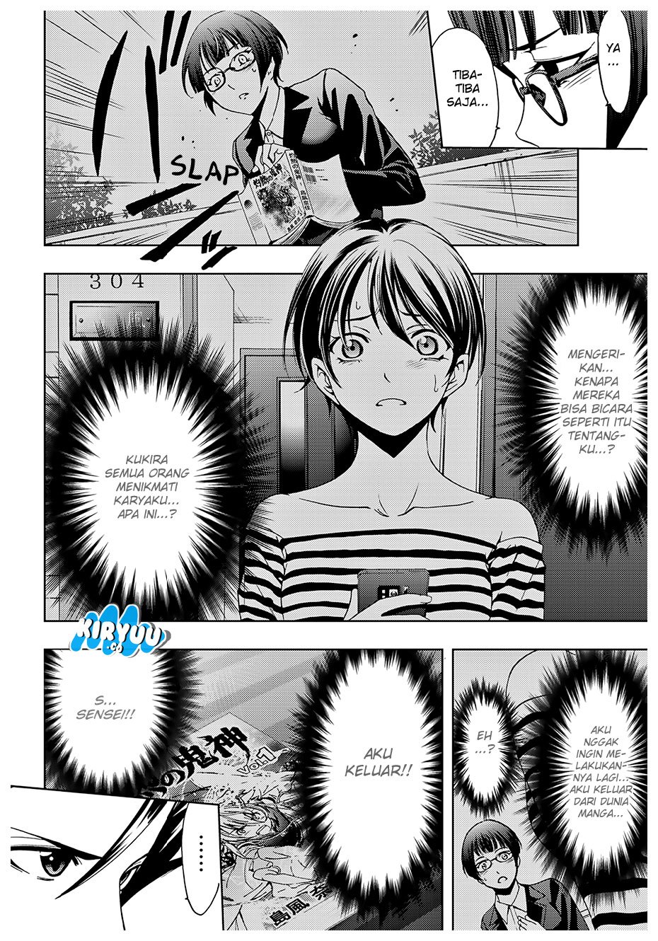 Hitman (Kouji Seo) chapter 38 halaman 6